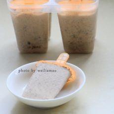 奥利奥雪糕#妙搭新食尚#