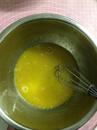 黑芝麻阿拉棒的做法步骤1